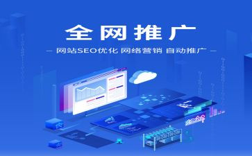 推广中心工作总结8篇