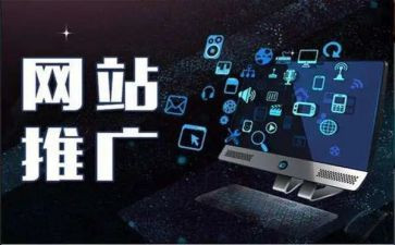 推广站工作总结推荐8篇