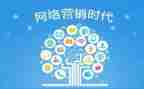 推广方案和活动策划参考8篇