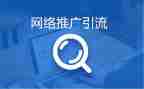 技术推广合同8篇