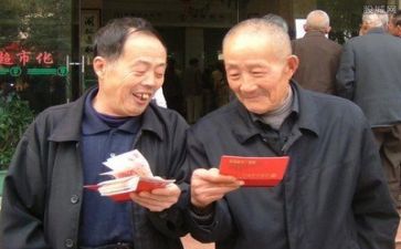 干部退休工作总结7篇