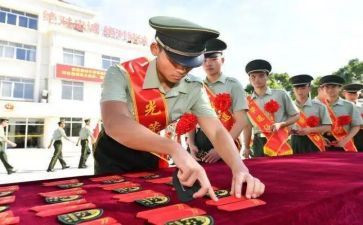 2023退役老兵演讲稿5篇