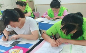 托管工作总结8篇