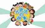 托管班老师心得体会7篇