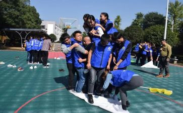 公司拓展心得体会范文7篇