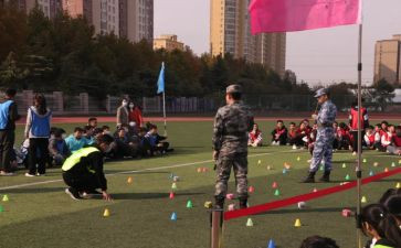 学生素质拓展活动总结6篇