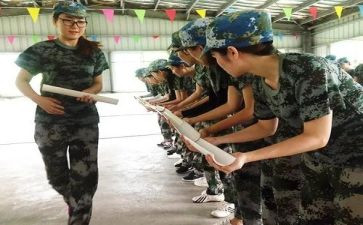 大学素质拓展个人总结5篇