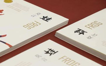 一年级小青蛙教案6篇