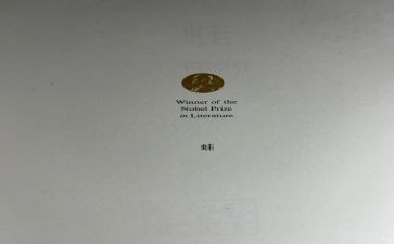 读青蛙与蟾蜍读后感5篇