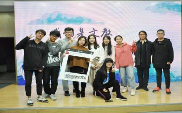 外联部工作总结500字6篇