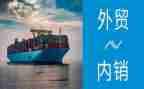 老外贸业务员工作总结优秀7篇