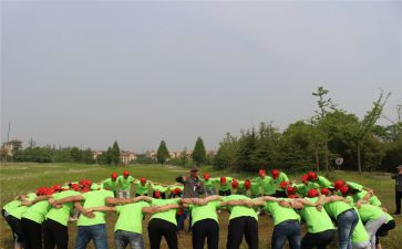 教师户外拓展训练心得体会7篇