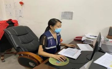 村优秀网格员事迹最新7篇