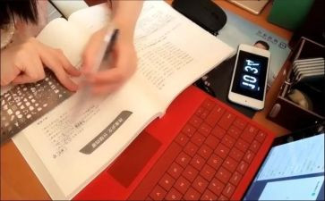 2024年教师网课心得体会5篇