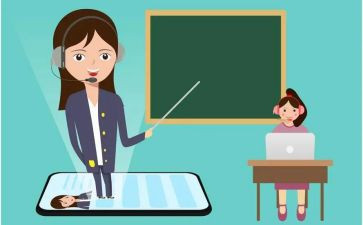 网课教学工作总结5篇