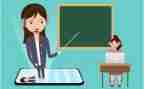 网课教学工作总结5篇