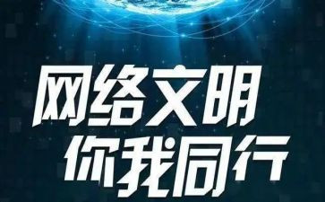 做网页设计的心得通用7篇