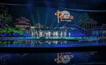 系元旦晚会心得体会优秀7篇