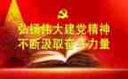 伟大的教学反思5篇