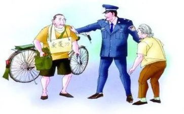 违反心得体会5篇