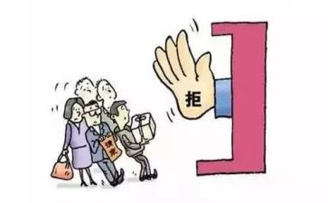 中小学教师违反教师职业道德心得体会5篇