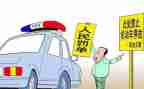 违反规章制度检讨书8篇