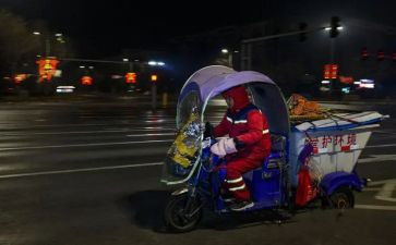 环卫工工作总结8篇
