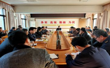 班委会学期工作计划6篇