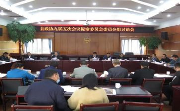 2024年班委会工作总结模板5篇