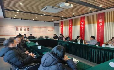 家委会的讲话稿6篇