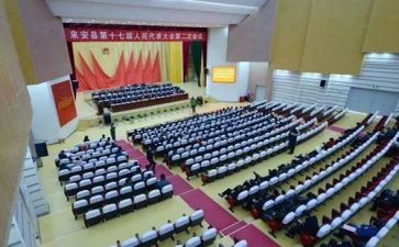 2024年班委会工作总结优质5篇