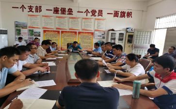2022妇委会工作总结8篇