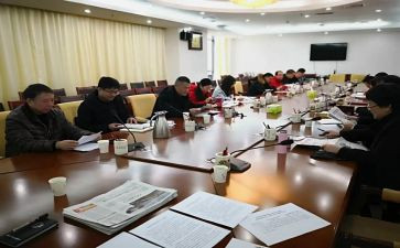 2024年班委会工作总结8篇