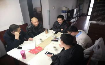 校家委会工作计划6篇