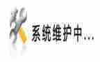 维护站工作总结5篇