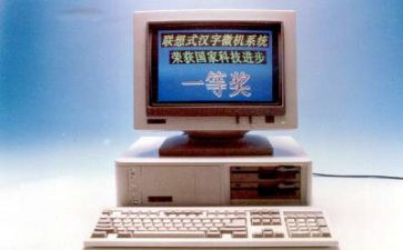 微机室工作总结6篇