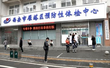 县卫计局工作总结7篇