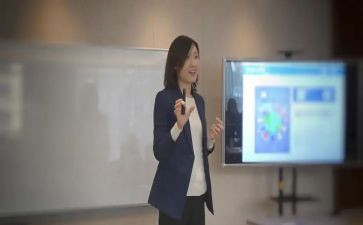 小学微课程工作计划8篇