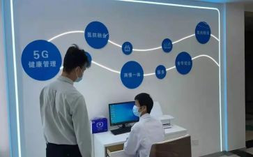 学校卫生工工作总结模板8篇