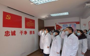 安全卫生讲话稿7篇