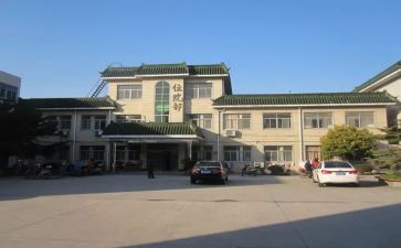 2022年基层卫生院工作计划6篇