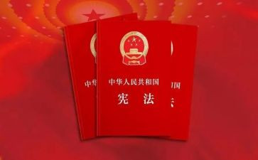 安全小卫士教案8篇