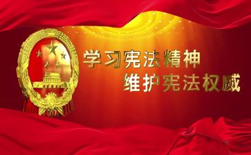 健康小卫士健康教案8篇