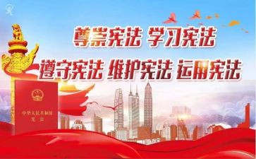 绿色学校环保小卫士演讲稿5篇