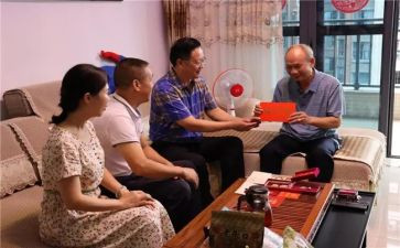 春节慰问活动工作总结8篇