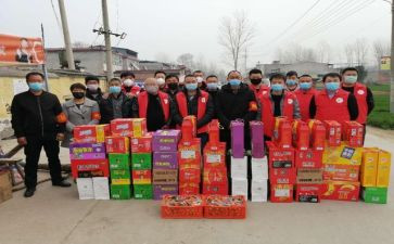 慰问工作总结7篇