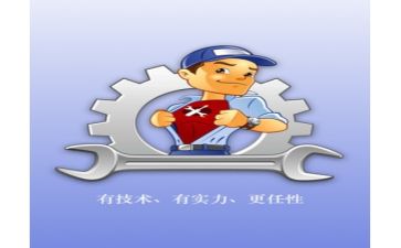 维修者工作总结8篇