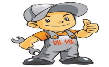 2024维修工作总结模板7篇