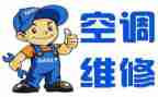 维修部工作总结7篇