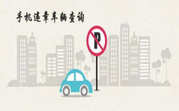 安全与反违章活动总结5篇